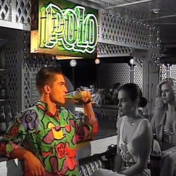 Nostalgija: Stare ex-yu reklame