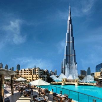Nebu pod oblake: Burdž Kalifa dobija konkurenciju!