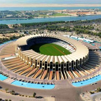 Zayed Sports City iz ptičje perspektive