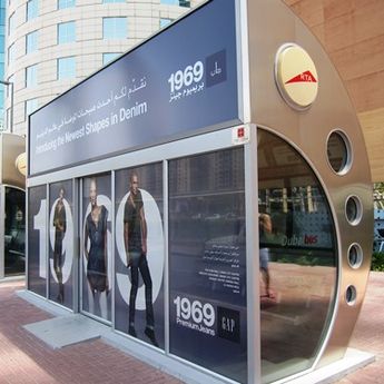 Balkanski san: Klimatizovana stajališta u Dubaiju