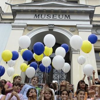 Ponovo radi Zemaljski muzej (VIDEO)