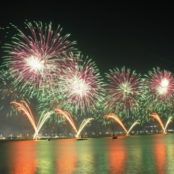 Mini-odmor: Neradni dani u decembru