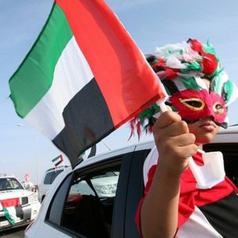 Emirati: Proslava Dana zastave (VIDEO)