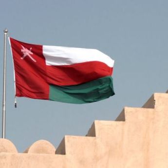 Proslava u Omanu: Nacionalni dan (FOTO+VIDEO)