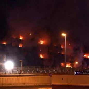 Požar u Dubaiju, gori Al Shamsi zgrada! (FOTO)