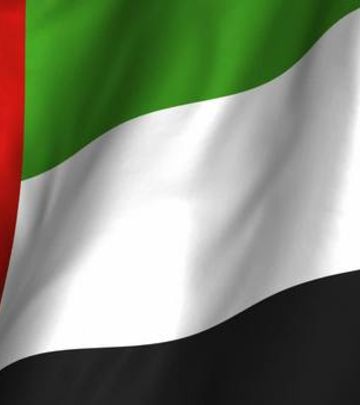 Novi rekord: Zastava UAE dugačka 5 kilometara! (VIDEO)