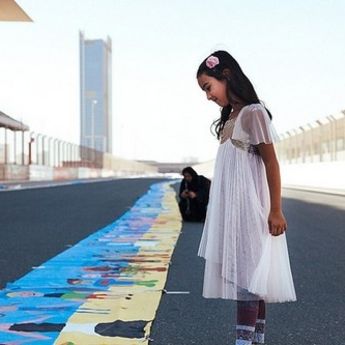 Slika za Ginisa (FOTO)