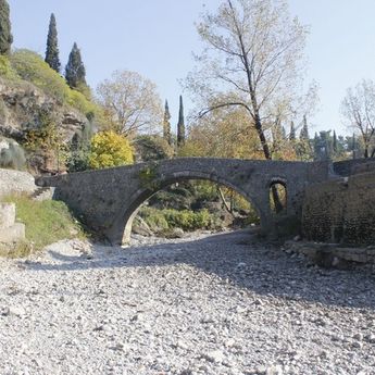 Podgorički most ljubavi (FOTO)