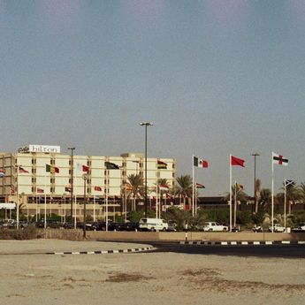 Povratak u prošlost: Dubai 1986. godine!