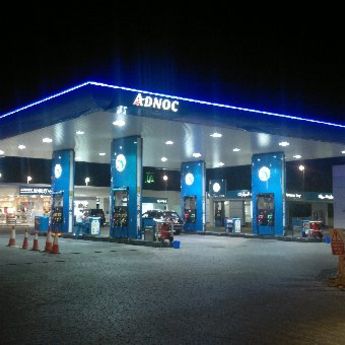 Objavljene cene goriva za maj