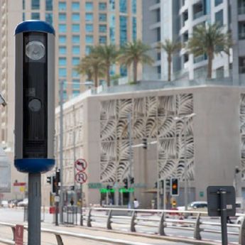 Neko nas posmatra: Dubai ima novi mega radar – oprez! (VIDEO)