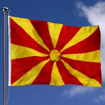 Otkazana humanitarna akcija za pomoć Makedoniji