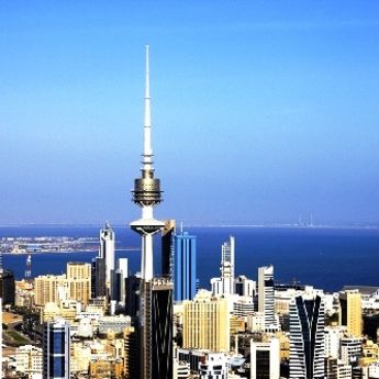 Kuvajt: Nova vizna pravila