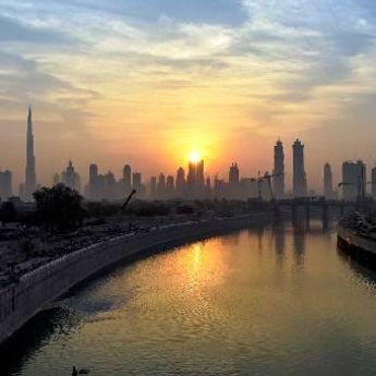 Novo lice Dubaija (VIDEO)