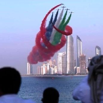 Slobodni dani povodom državnih praznika