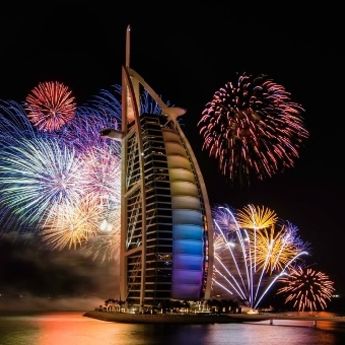 Emirati slave 45. rođendan: Dođite na proslavu i vatromet!