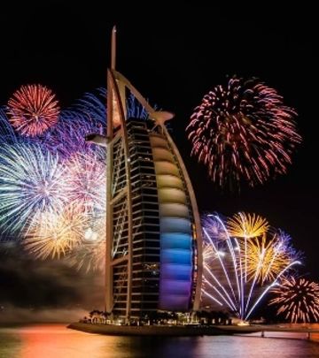 Emirati slave 45. rođendan: Dođite na proslavu i vatromet!