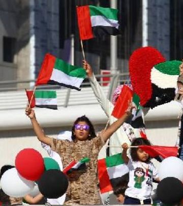Proslava 45. rođendana Emirata