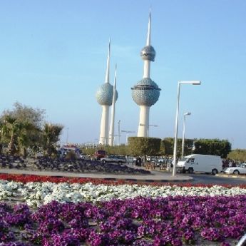 Biro vodič: Top 5 turističkih atrakcija u Kuvajtu (FOTO)