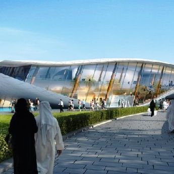 Upoznajte istoriju Emirata: Otvaranje Etihad muzeja