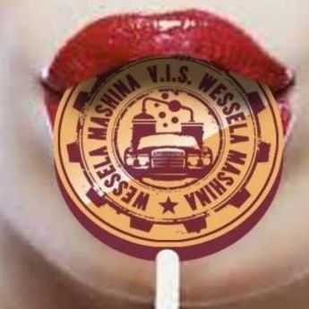 Februarski spektakl: Super provod uz Wesselu mashinu (VIDEO)