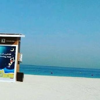 Noćno kupanje pod smart stubovima u Dubaiju (FOTO)