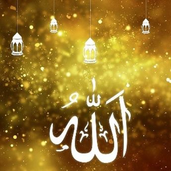 Proslava Eida: Stižu slobodni dani