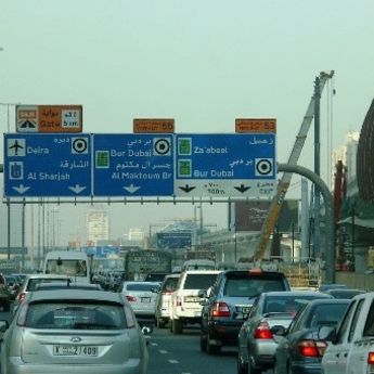 Dubai: Popust na saobraćajne kazne