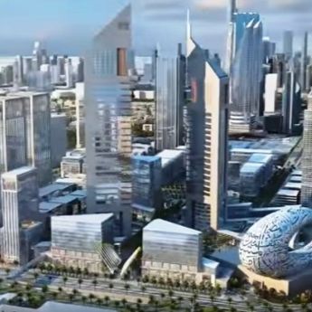 Novi neboderi: Impresivna panorama grada rekorda (VIDEO)