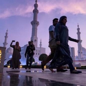 Produženi vikend povodom islamske Nove godine