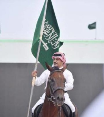 Nacionalni dan Saudijske Arabije