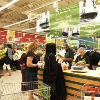 Život u UAE: Nove cene goriva, energetskih pića i cigareta