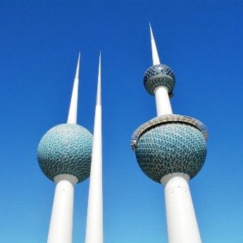 Vize za Kuvajt: Olakšice za državljane Srbije
