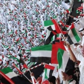 Praznici u Emiratima: Zimski mini-odmor