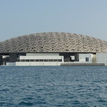 VIDEO DANA: Od peska do građevine kojoj se divi ceo svet