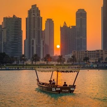 Od pustinje do metropole: Dubai od 1960. do 2021. (VIDEO)