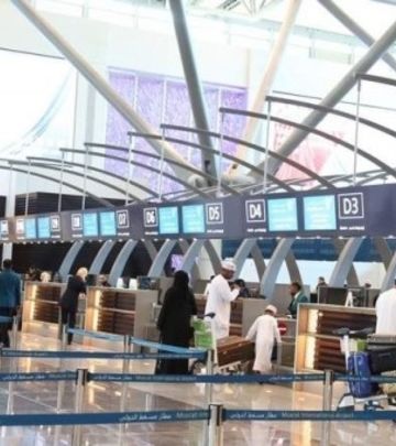 Oman: Otvoren novi terminal na aerodromu u Muskatu (FOTO)