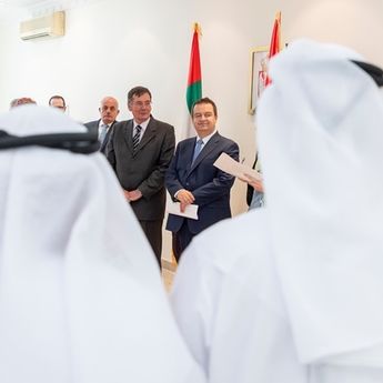 Ivica Dačić u poseti Ujedinjenim Arapskim Emiratima