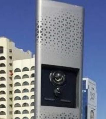 Abu Dabi: Stižu novi upozoravajući radari