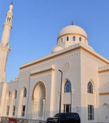U Dubaiju otvorena džamija Šeik Rašid bin Muhamed (FOTO)