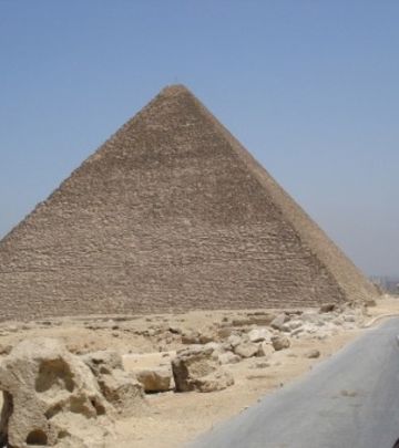 Blago Egipta: Zavirite u najveću piramidu na svetu (VIDEO)