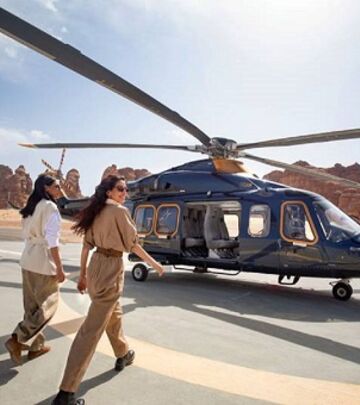 Saudijska Arabija: Let helikopterom iznad 7 top lokacija