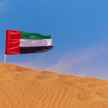 Šardža: Operetom obeležen početak proslave Dana državnosti