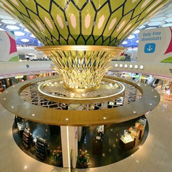 Aerodrom Abu Dabi slavi 40. rođendan