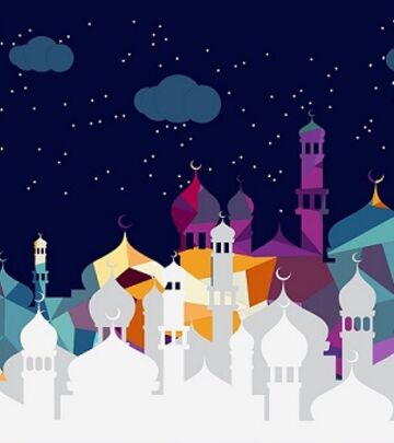 Povodom Ramazanskog bajrama 5 slobodnih dana