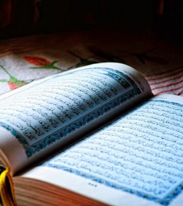 ​BIRO VODIČ: Sve što bi trebalo da znate o Ramazanu u UAE