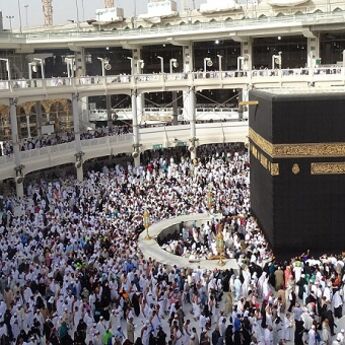 Saudijska Arabija: Ograničen broj hodočasnika na hadžu