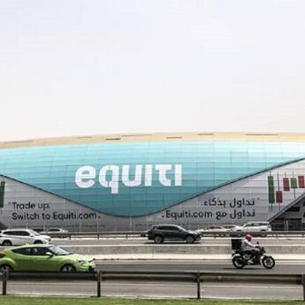 Dubai: Novo ime metro stanice na Crvenoj liniji