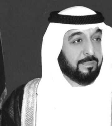 Preminuo predsednik UAE šeik Kalifa bin Zajed
