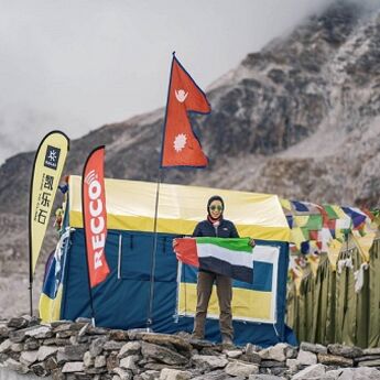 OSTVAREN SAN: Prva žena iz UAE stigla je na krov sveta